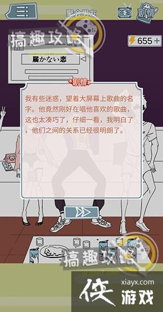 ������Ů����ʦ����