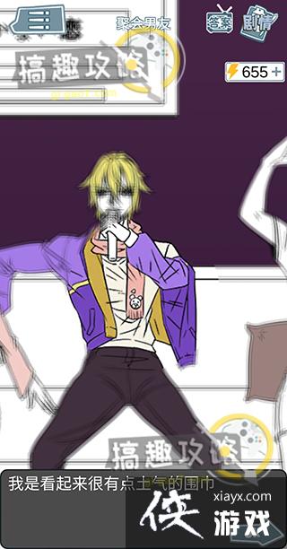 ������Ů����ʦ����