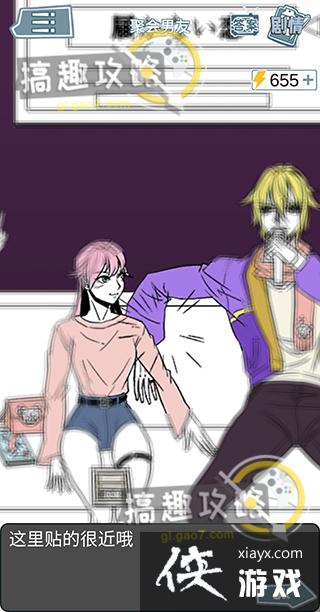 ������Ů����ʦ����