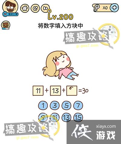 �Զ������200�ع���