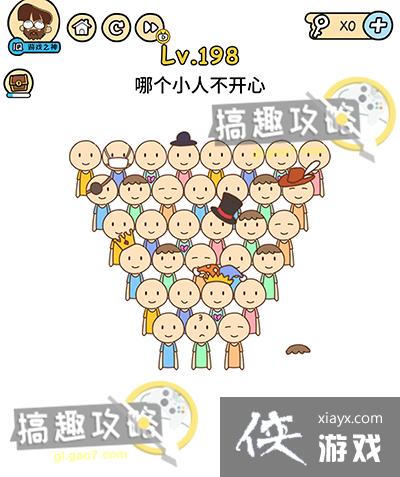 �Զ������198�ع���