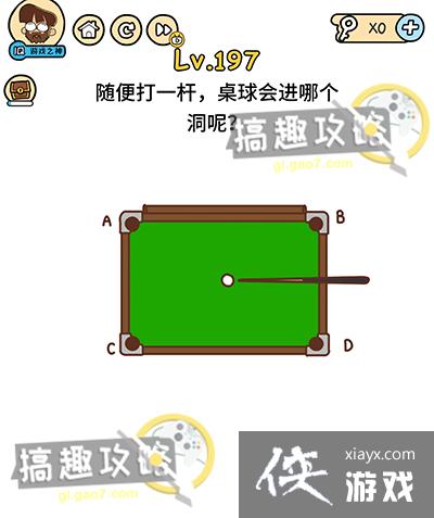 �Զ������197�ع���