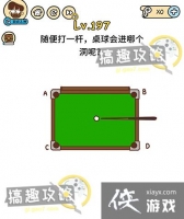 �Զ������197�ع���