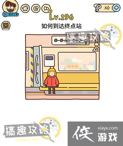 �Զ������196�ع���