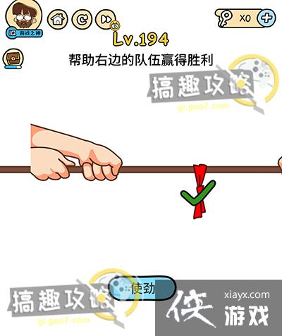 �Զ������194�ع���