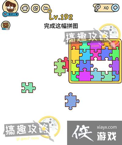 �Զ������192�ع���