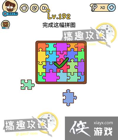 �Զ������192�ع���