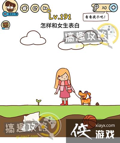 �Զ������191�ع���