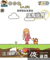 �Զ������191�ع���