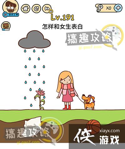 �Զ������191�ع���