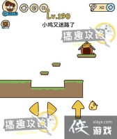 �Զ������190�ع���