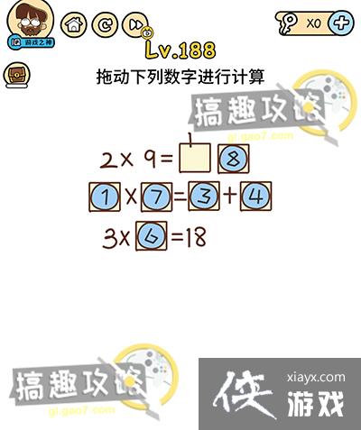 �Զ������188�ع���