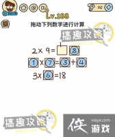 �Զ������188�ع���