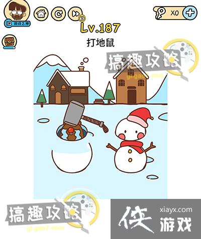 �Զ������187�ع���