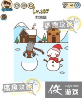 �Զ������187�ع���