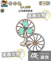 �Զ������185�ع���