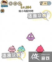 �Զ������184�ع���