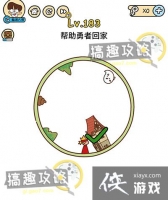 �Զ������183�ع���