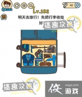 �Զ������182�ع���