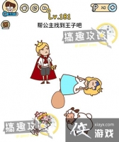 �Զ������181�ع���