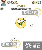 �Զ������178�ع���