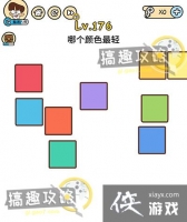 �Զ������176�ع���