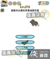 �Զ������172�ع���