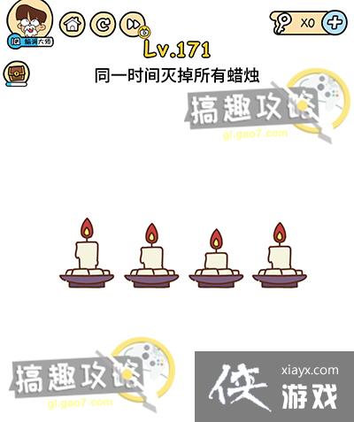 �Զ������171�ع���