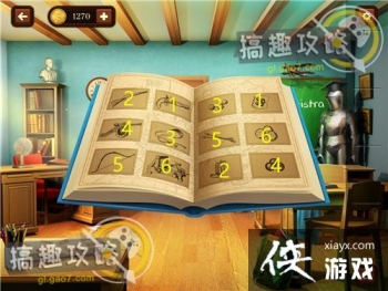 ���ҿ����ŵ�20�ع���