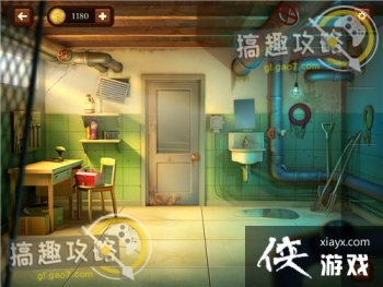 ���ҿ����ŵ�17�ع���