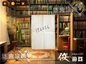 ���ҿ����ŵ�14�ع���