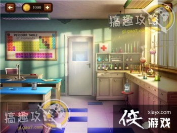 ���ҿ����ŵ�11�ع���