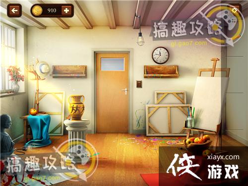 ���ҿ����ŵ�8�ع���