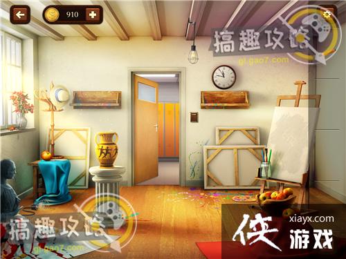 ���ҿ����ŵ�8�ع���