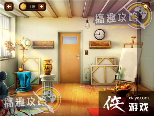 ���ҿ����ŵ�8�ع���