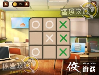 ���ҿ����ŵ�6�ع���