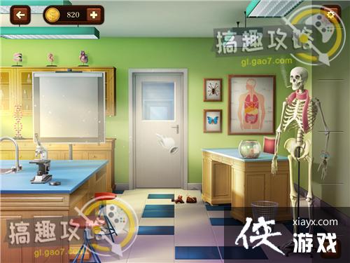 ���ҿ����ŵ�5�ع���