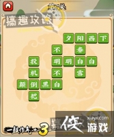 ����С������7�ع���