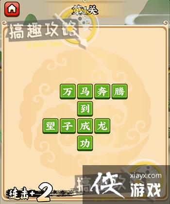 ����С������