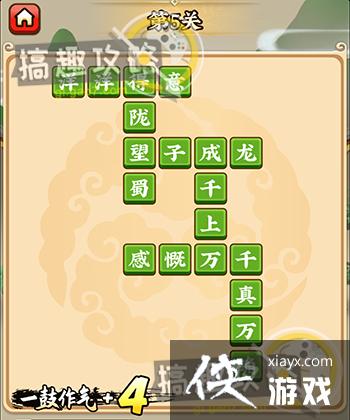 ����С������