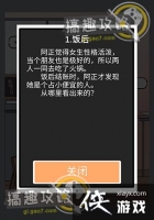 Ϊʲô�һ��ǵ�����10�ع���