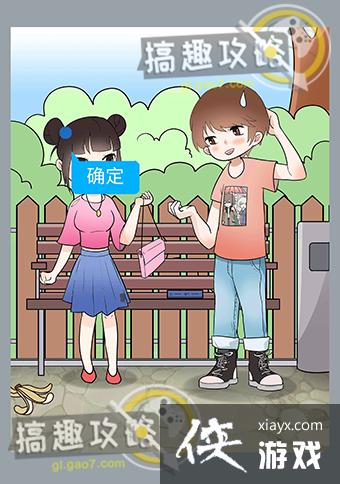 Ϊʲô�һ��ǵ�����9�ع���