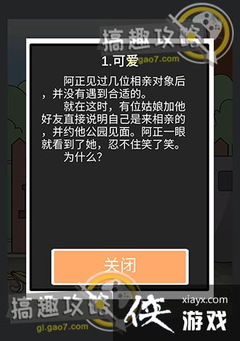 Ϊʲô�һ��ǵ�����9�ع���