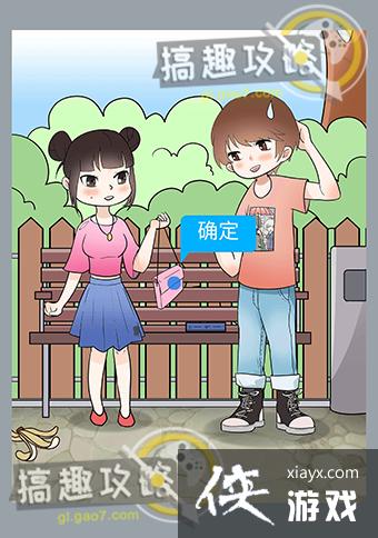 Ϊʲô�һ��ǵ�����9�ع���