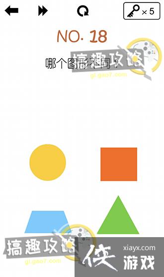 ������Ϸ��ʦ��18�ع���