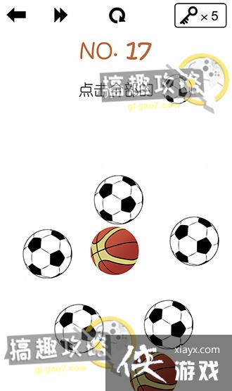 ������Ϸ��ʦ��17�ع���