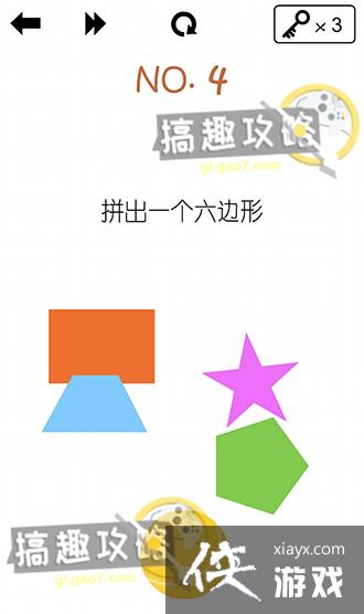 ������Ϸ��ʦ����