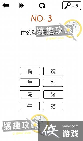 ������Ϸ��ʦ����