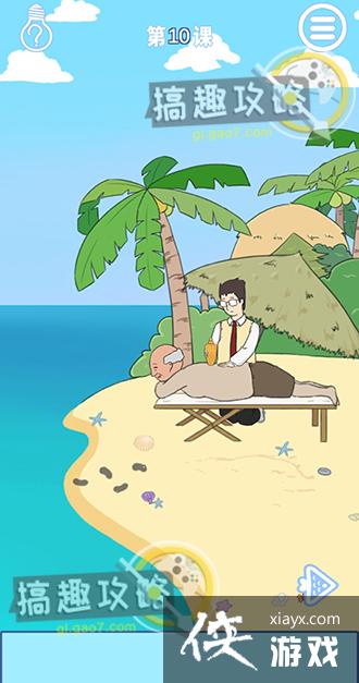 �ӿ��ǲ����Ե�2��10�ع���