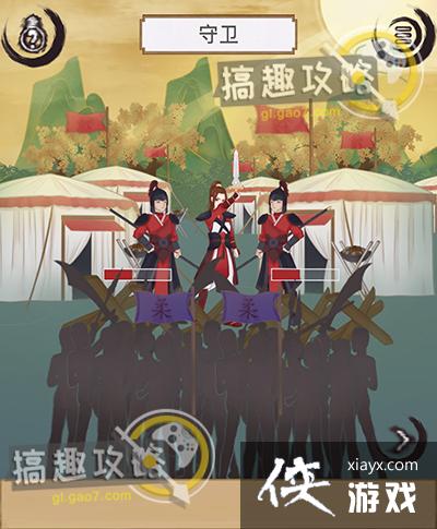 ��ľ������Щ�µ�20�ع���